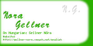 nora gellner business card